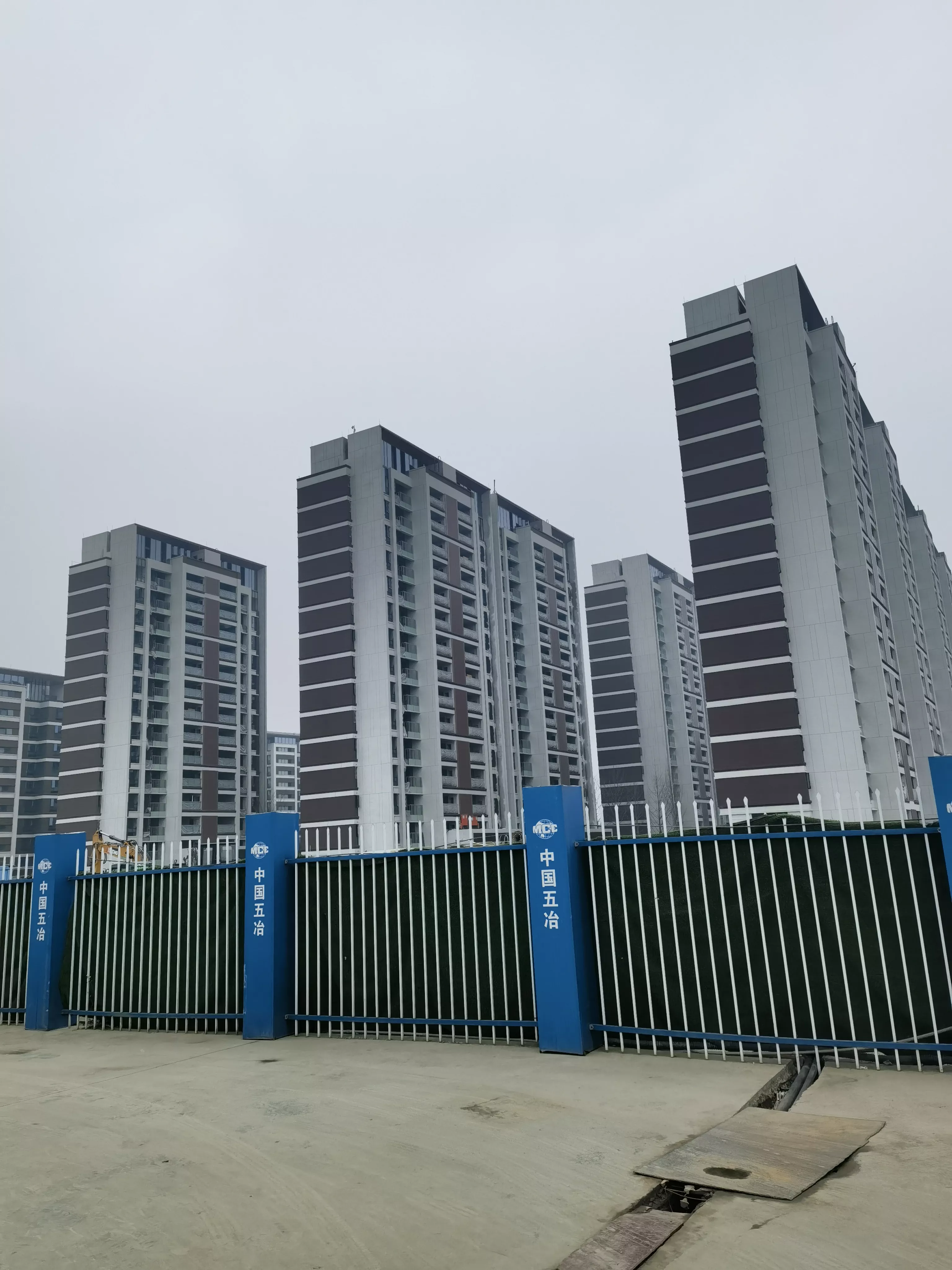 中国五冶、双流西TOD、外墙水包砂、11万㎡